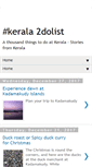 Mobile Screenshot of kerala2dolist.blogspot.com