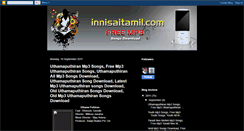 Desktop Screenshot of innisaitamil.blogspot.com