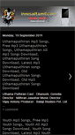 Mobile Screenshot of innisaitamil.blogspot.com