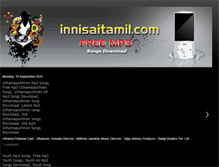 Tablet Screenshot of innisaitamil.blogspot.com