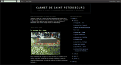 Desktop Screenshot of carnet-de-saint-petersbourg.blogspot.com