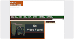 Desktop Screenshot of new-punjabi-video.blogspot.com