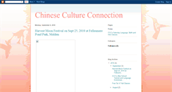 Desktop Screenshot of chineseculture-connection.blogspot.com