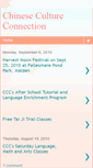 Mobile Screenshot of chineseculture-connection.blogspot.com