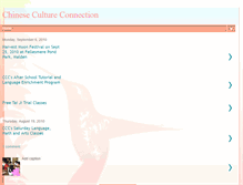 Tablet Screenshot of chineseculture-connection.blogspot.com