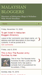 Mobile Screenshot of malaysian-all-bloggers.blogspot.com