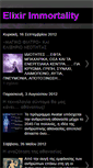 Mobile Screenshot of elixirimmortality.blogspot.com