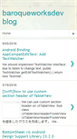 Mobile Screenshot of baroqueworksdev.blogspot.com