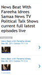 Mobile Screenshot of newsbeat-talkshow.blogspot.com