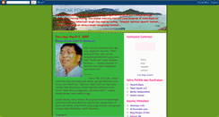 Desktop Screenshot of nurpencerahan.blogspot.com