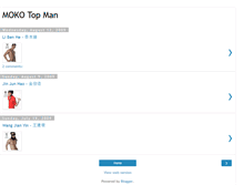 Tablet Screenshot of mokotopman.blogspot.com