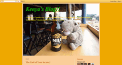 Desktop Screenshot of kenya-greatjourney.blogspot.com