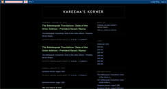 Desktop Screenshot of kareemaskorner.blogspot.com