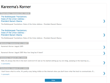 Tablet Screenshot of kareemaskorner.blogspot.com