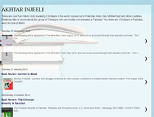 Tablet Screenshot of akhtarinjeeli.blogspot.com