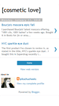 Mobile Screenshot of pikacosmeticlove.blogspot.com