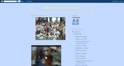 Desktop Screenshot of bresiljuillet2010.blogspot.com
