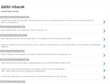 Tablet Screenshot of dahbimbarak.blogspot.com