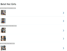 Tablet Screenshot of betelnutgirlsintaiwan.blogspot.com