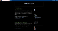 Desktop Screenshot of daqula.blogspot.com