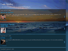 Tablet Screenshot of iamspidey.blogspot.com