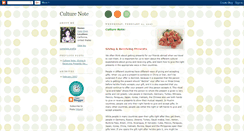 Desktop Screenshot of culturenote.blogspot.com