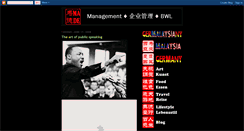 Desktop Screenshot of germalaysiany-management.blogspot.com