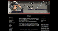 Desktop Screenshot of dmjapan-nihonmusic.blogspot.com