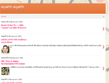 Tablet Screenshot of aiyahh-aiyahh.blogspot.com