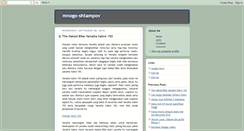 Desktop Screenshot of mnogo-shtampov.blogspot.com