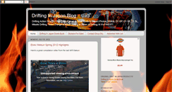 Desktop Screenshot of driftinginjapan.blogspot.com