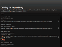 Tablet Screenshot of driftinginjapan.blogspot.com
