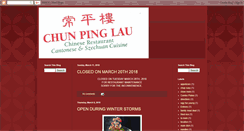 Desktop Screenshot of chunpinglau.blogspot.com