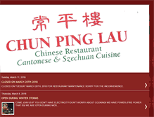 Tablet Screenshot of chunpinglau.blogspot.com