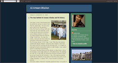 Desktop Screenshot of al-ameenmission.blogspot.com