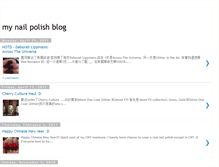 Tablet Screenshot of iamsaisai.blogspot.com