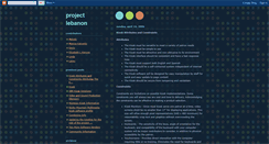 Desktop Screenshot of projectlebanon.blogspot.com