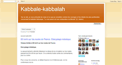 Desktop Screenshot of kabbale-kabbalah.blogspot.com