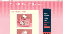 Desktop Screenshot of kittycollections.blogspot.com
