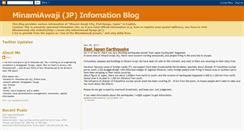 Desktop Screenshot of minamiawajiinfoenglish.blogspot.com
