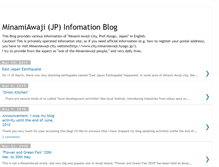 Tablet Screenshot of minamiawajiinfoenglish.blogspot.com