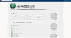 Desktop Screenshot of 3euk1l4-edu.blogspot.com