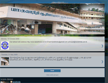 Tablet Screenshot of karaihindu.blogspot.com