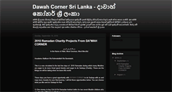 Desktop Screenshot of dawahcorner.blogspot.com