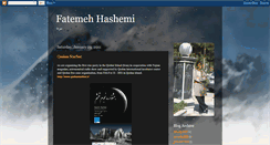 Desktop Screenshot of fatemehashemi.blogspot.com