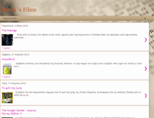 Tablet Screenshot of books-n-films.blogspot.com