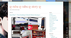 Desktop Screenshot of newssuki.blogspot.com