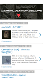 Mobile Screenshot of cephalochromoscope.blogspot.com