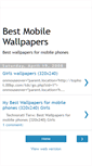 Mobile Screenshot of bestmobilewallpapers.blogspot.com