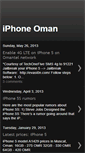 Mobile Screenshot of iphone-oman.blogspot.com